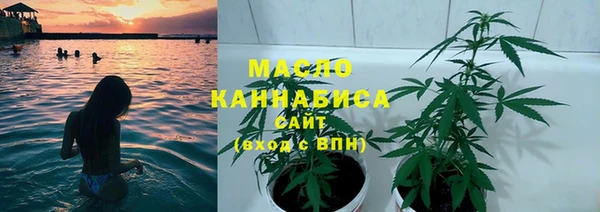 2c-b Бугульма