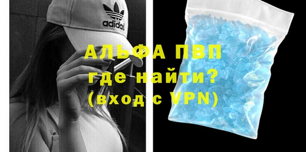 2c-b Бугульма