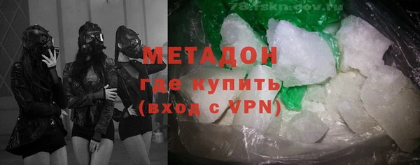 прущие крисы Богданович