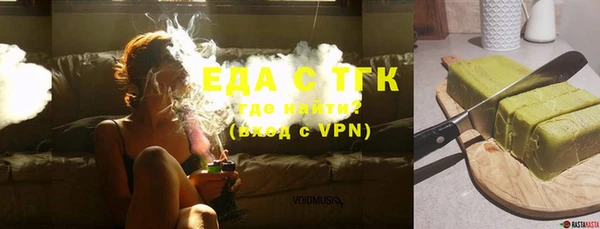 2c-b Бугульма