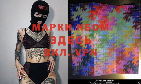 2c-b Бугульма