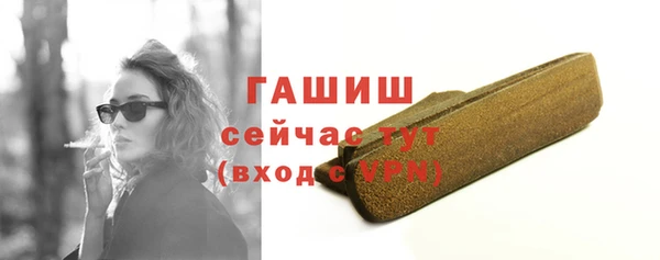 2c-b Бугульма