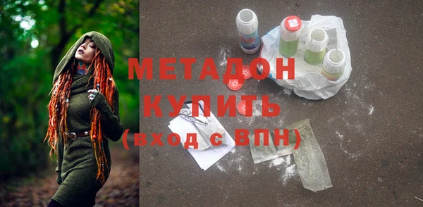 мдпв Бронницы