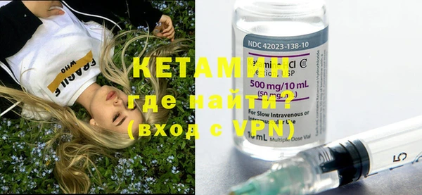 мдпв Бронницы