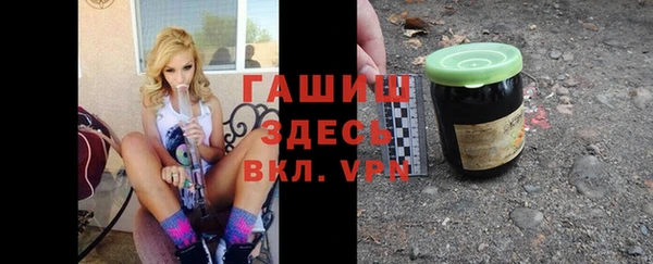 2c-b Бугульма