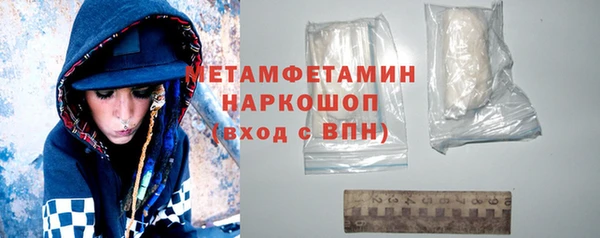 2c-b Бугульма